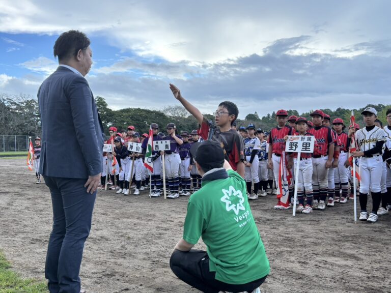 ８月３１日　株式会社Vespa杯を開催しました！